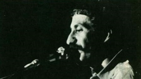 Jim Croce at Harper College